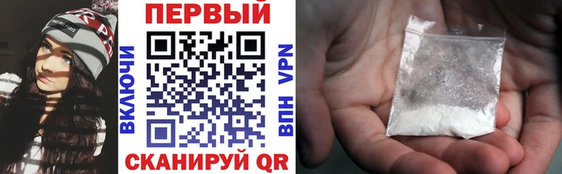 АМФ Розовый Кунгур