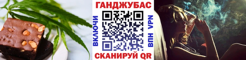 даркнет как зайти  Кунгур  Печенье с ТГК марихуана 