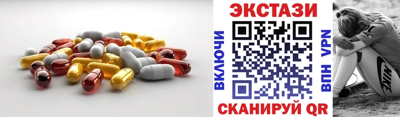 ЭКСТАЗИ Punisher  Кунгур 