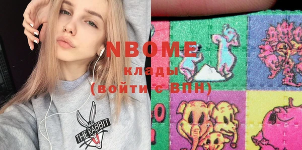 спиды Надым