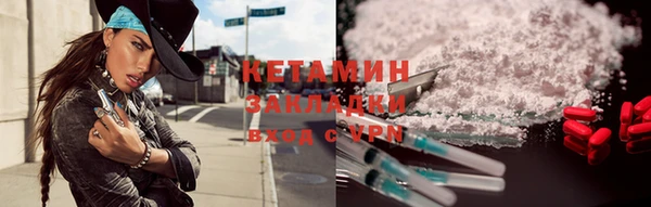 экстази Строитель