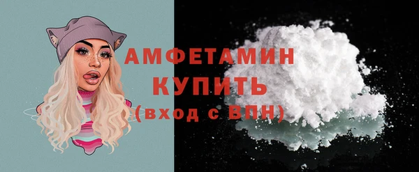 стафф Кизел