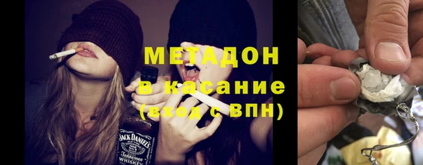 спиды Надым