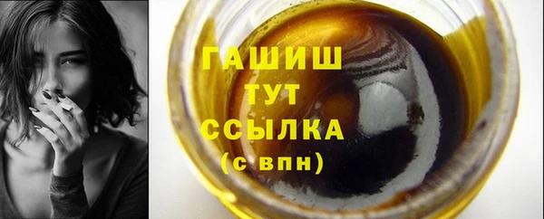 наркотики Кемь