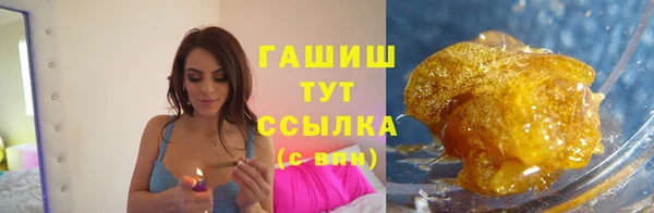 мет Кулебаки