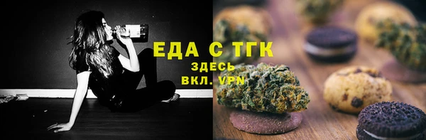 скорость Волосово