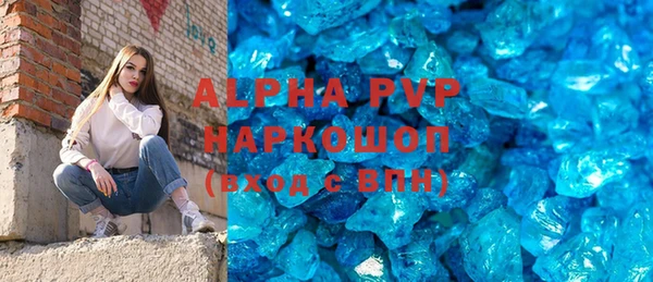 кокаин перу Зерноград