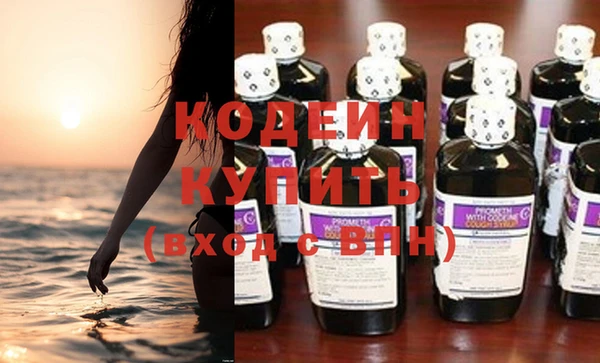 круглые Ступино