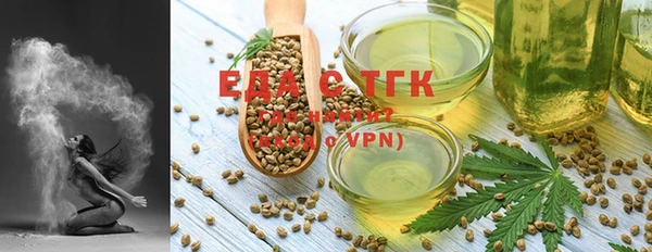 стафф Кизел