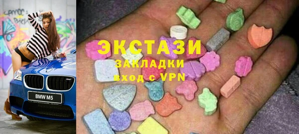 спиды Надым