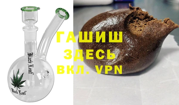 метадон Пересвет