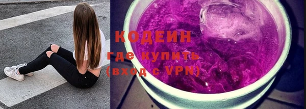 спиды Надым