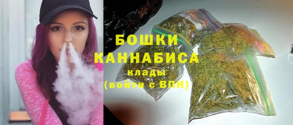синтетический гашиш Навашино