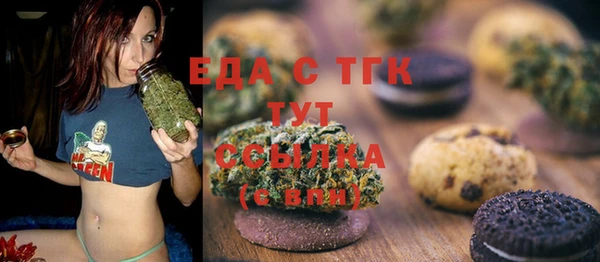 эйфоретик Наволоки
