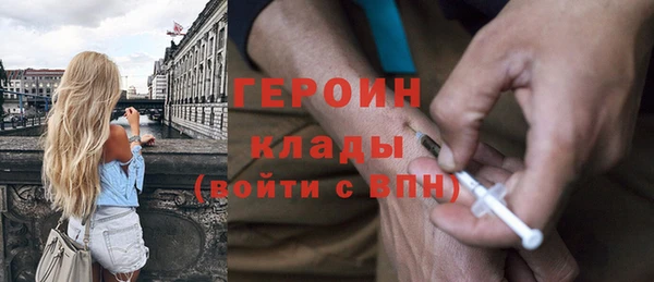 гидропоника Кедровый