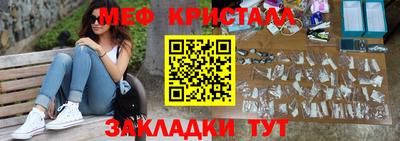 круглые Волжск