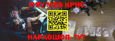 PSILOCYBIN Волжский