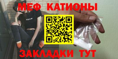 PSILOCYBIN Волжский