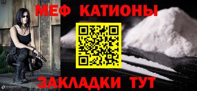 круглые Волжск