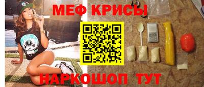 PSILOCYBIN Волжский