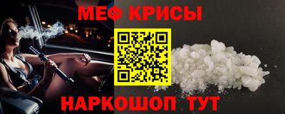 герыч Волгодонск