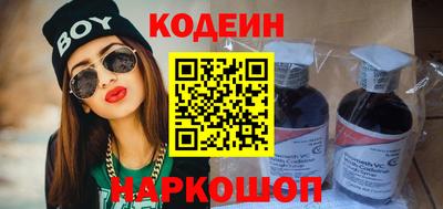 круглые Волжск