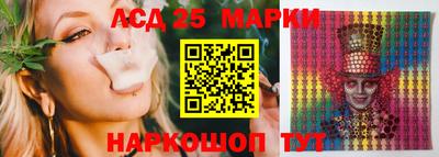 наркотики Абинск