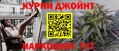 герыч Волгодонск