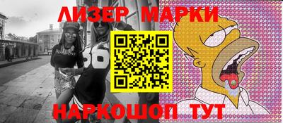 ALPHA-PVP Азнакаево