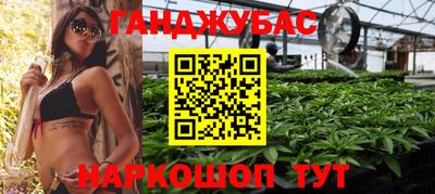 PSILOCYBIN Волжский