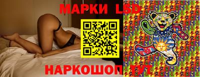 круглые Волжск