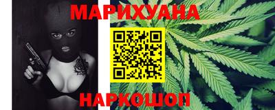 круглые Волжск