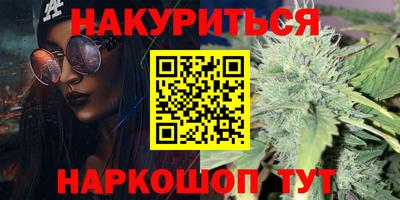 круглые Волжск