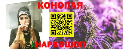 PSILOCYBIN Волжский