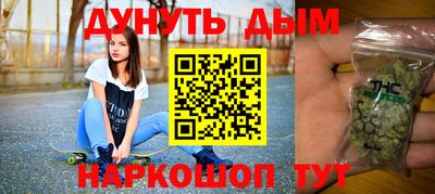 круглые Волжск
