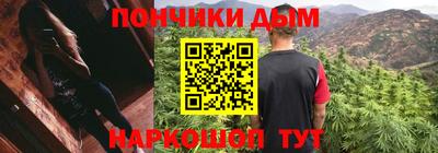PSILOCYBIN Волжский