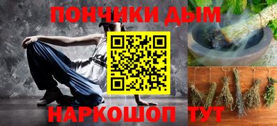 круглые Волжск