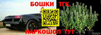 PSILOCYBIN Волжский