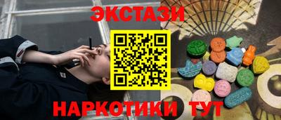герыч Волгодонск