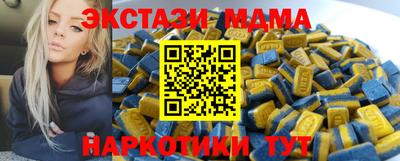 герыч Волгодонск