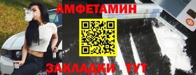 ALPHA-PVP Азнакаево