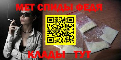 PSILOCYBIN Волжский