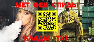 герыч Волгодонск
