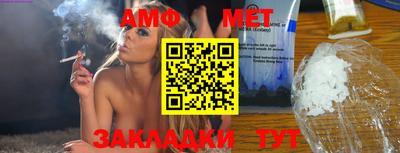 ALPHA-PVP Азнакаево