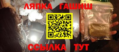 МДПВ Абинск