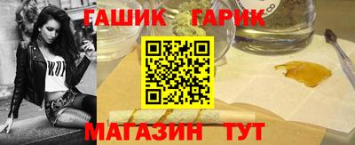 ALPHA-PVP Азнакаево