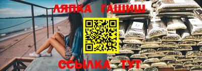 герыч Волгодонск