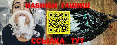 ALPHA-PVP Азнакаево