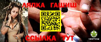 круглые Волжск