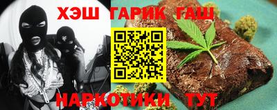 PSILOCYBIN Волжский